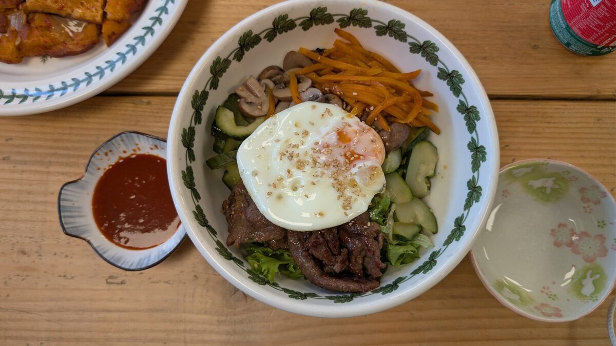 Korean Beef Bibimbap